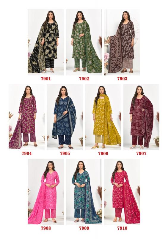 Laado vol 79 sambalpuri dress material wholesale